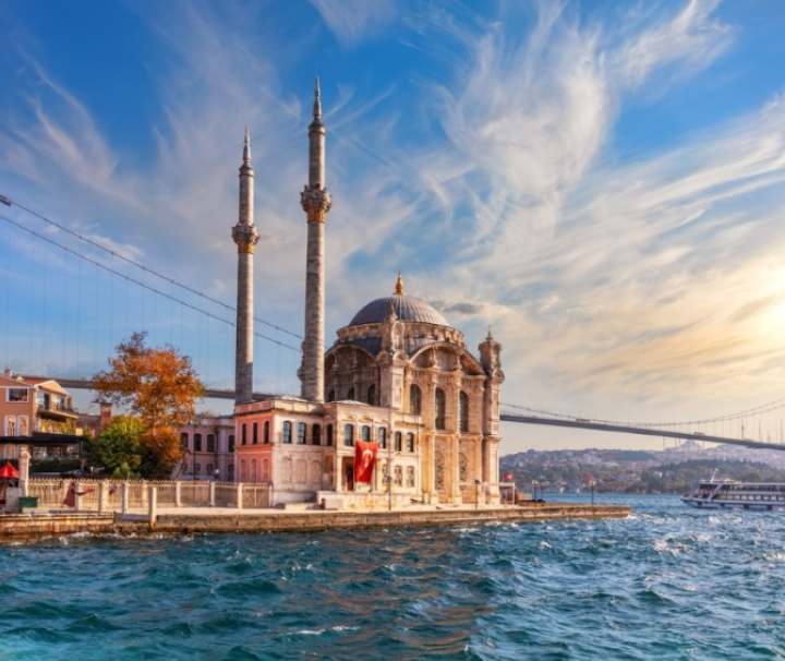 8 МАРТ Мегаполисът - Истанбул 2 нощувки