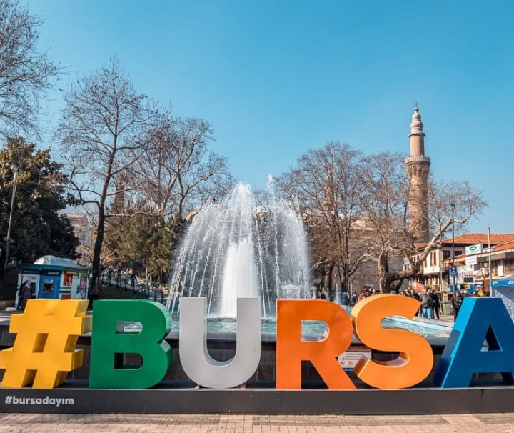 Тридневна шопинг екскурзия до БУРСА 13-15 МАРТ